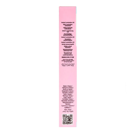 Ardell  , Pegamento para Cejas con efecto de Laminado Instantáneo + Herramienta de Estilizado – Transparente Cristalino