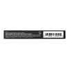 Ardell Natural 110 con Adhesivo DUO® – Efecto Eye-Lifting