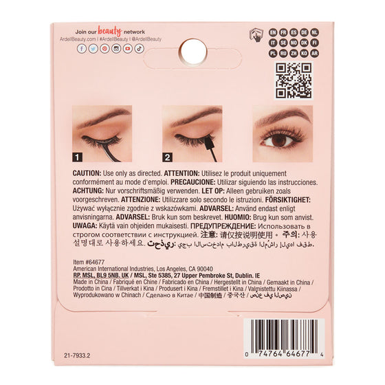 Ardell Silicone Lash Applicator – Aplicador de pestañas de silicona