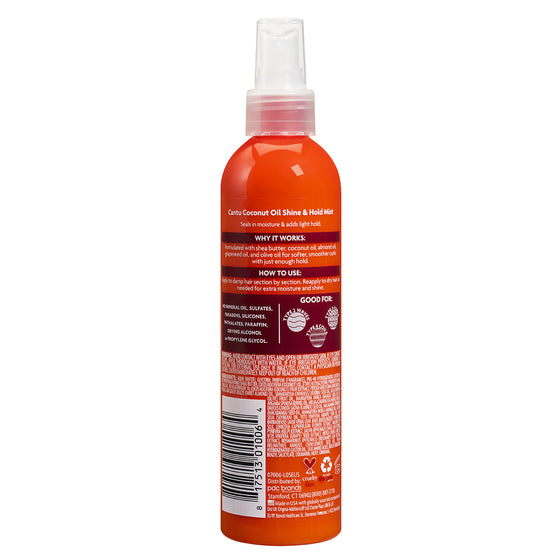 Cantu ,Coconut Oil